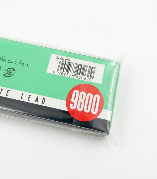 12 Lápices Mitsubishi 9800 Hb: El Clásico Japonés Negro